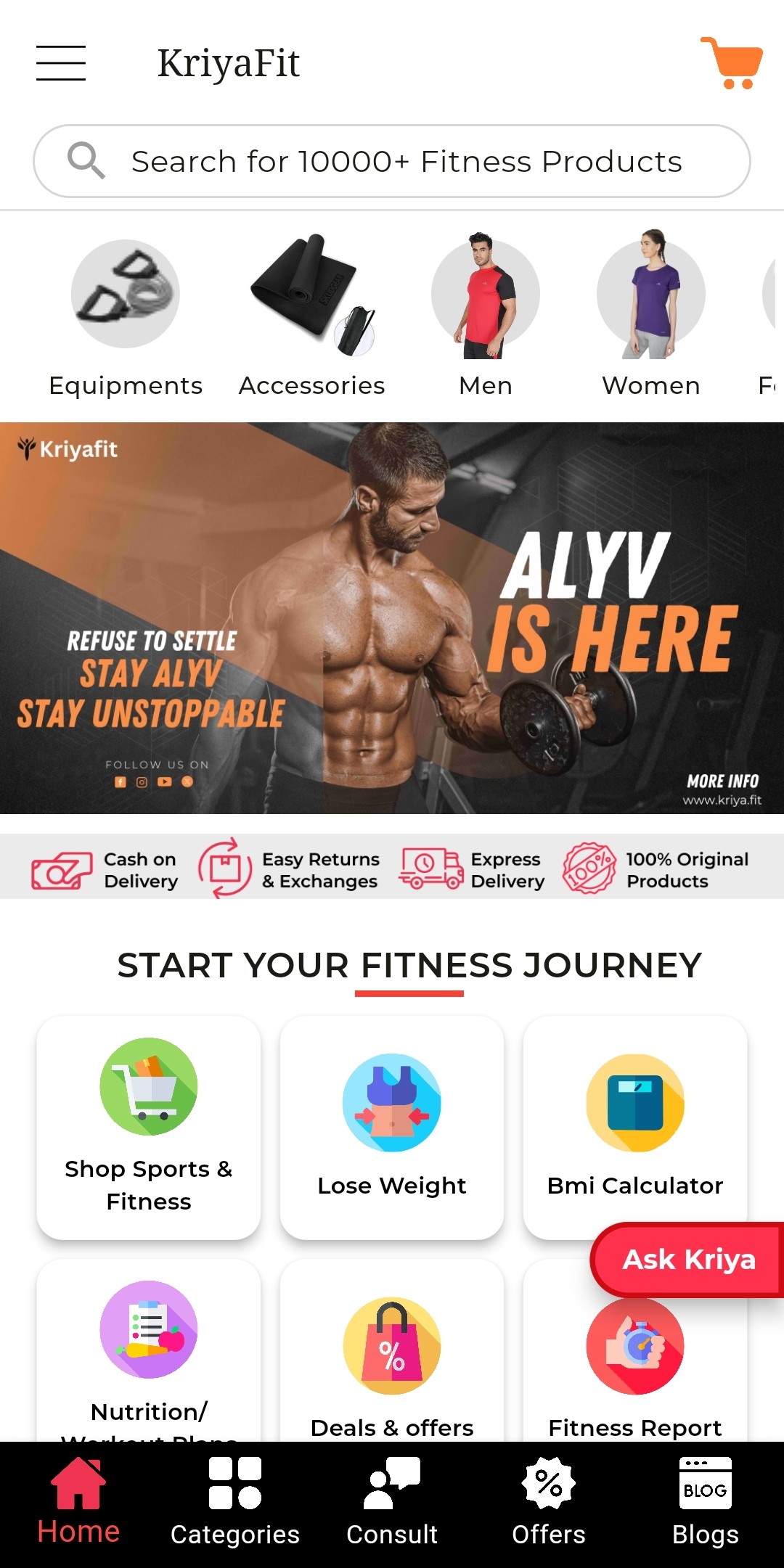 Fitness Commerce & Wellness Platform Home
