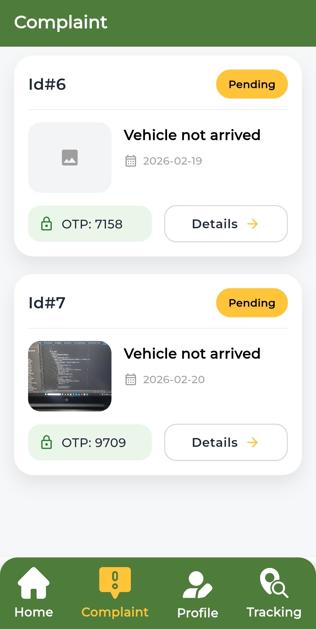 Municipal Waste Management Platform Citizen Complaint