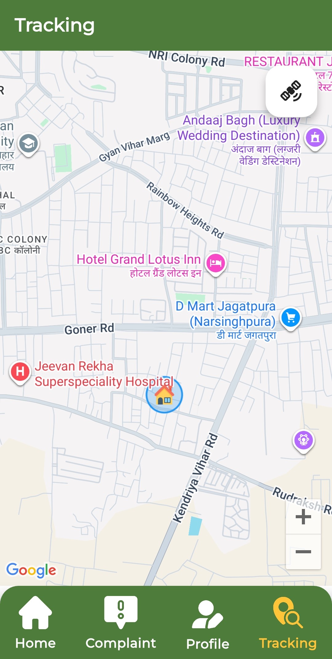Municipal Waste Management Platform Citizen Maps